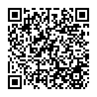 qrcode:https://college-les-rochers-sevigne-vitre.ac-rennes.fr/508