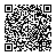 qrcode:https://college-les-rochers-sevigne-vitre.ac-rennes.fr/859