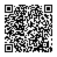 qrcode:https://college-les-rochers-sevigne-vitre.ac-rennes.fr/41