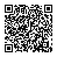 qrcode:https://college-les-rochers-sevigne-vitre.ac-rennes.fr/778