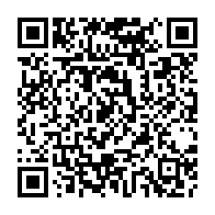 qrcode:https://college-les-rochers-sevigne-vitre.ac-rennes.fr/576