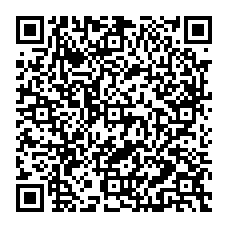 qrcode:https://college-les-rochers-sevigne-vitre.ac-rennes.fr/spip.php?rubrique259