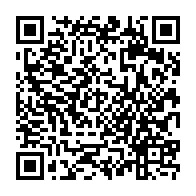 qrcode:https://college-les-rochers-sevigne-vitre.ac-rennes.fr/296