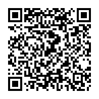 qrcode:https://college-les-rochers-sevigne-vitre.ac-rennes.fr/603