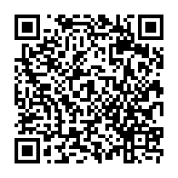 qrcode:https://college-les-rochers-sevigne-vitre.ac-rennes.fr/607