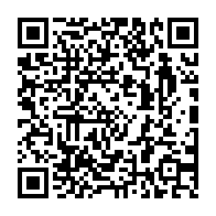 qrcode:https://college-les-rochers-sevigne-vitre.ac-rennes.fr/646
