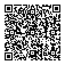qrcode:https://college-les-rochers-sevigne-vitre.ac-rennes.fr/spip.php?rubrique254