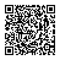 qrcode:https://college-les-rochers-sevigne-vitre.ac-rennes.fr/767