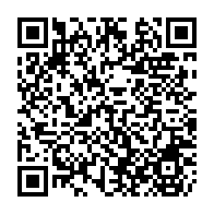 qrcode:https://college-les-rochers-sevigne-vitre.ac-rennes.fr/650