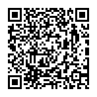 qrcode:https://college-les-rochers-sevigne-vitre.ac-rennes.fr/730