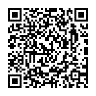qrcode:https://college-les-rochers-sevigne-vitre.ac-rennes.fr/883