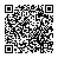 qrcode:https://college-les-rochers-sevigne-vitre.ac-rennes.fr/750