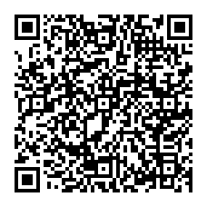qrcode:https://college-les-rochers-sevigne-vitre.ac-rennes.fr/spip.php?rubrique29