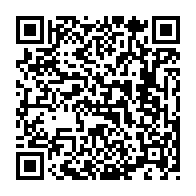 qrcode:https://college-les-rochers-sevigne-vitre.ac-rennes.fr/817