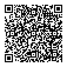 qrcode:https://college-les-rochers-sevigne-vitre.ac-rennes.fr/spip.php?rubrique32