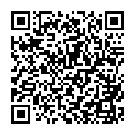qrcode:https://college-les-rochers-sevigne-vitre.ac-rennes.fr/804