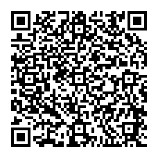 qrcode:https://college-les-rochers-sevigne-vitre.ac-rennes.fr/spip.php?rubrique280