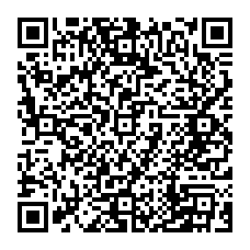 qrcode:https://college-les-rochers-sevigne-vitre.ac-rennes.fr/spip.php?rubrique142