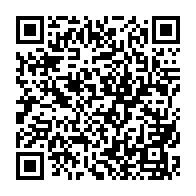 qrcode:https://college-les-rochers-sevigne-vitre.ac-rennes.fr/230