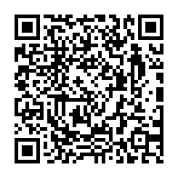 qrcode:https://college-les-rochers-sevigne-vitre.ac-rennes.fr/783