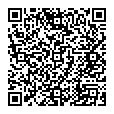 qrcode:https://college-les-rochers-sevigne-vitre.ac-rennes.fr/spip.php?rubrique359