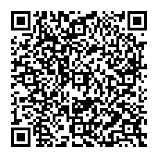 qrcode:https://college-les-rochers-sevigne-vitre.ac-rennes.fr/spip.php?rubrique337
