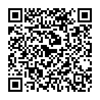 qrcode:https://college-les-rochers-sevigne-vitre.ac-rennes.fr/853