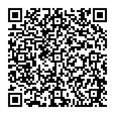 qrcode:https://college-les-rochers-sevigne-vitre.ac-rennes.fr/spip.php?rubrique358