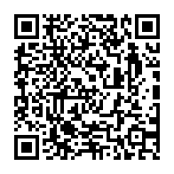 qrcode:https://college-les-rochers-sevigne-vitre.ac-rennes.fr/175