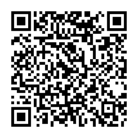 qrcode:https://college-les-rochers-sevigne-vitre.ac-rennes.fr/634