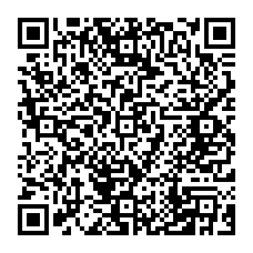 qrcode:https://college-les-rochers-sevigne-vitre.ac-rennes.fr/spip.php?rubrique360