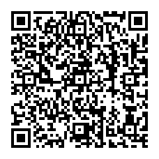 qrcode:https://college-les-rochers-sevigne-vitre.ac-rennes.fr/spip.php?rubrique332