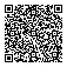 qrcode:https://college-les-rochers-sevigne-vitre.ac-rennes.fr/spip.php?rubrique275