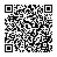 qrcode:https://college-les-rochers-sevigne-vitre.ac-rennes.fr/917