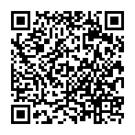qrcode:https://college-les-rochers-sevigne-vitre.ac-rennes.fr/908