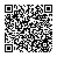 qrcode:https://college-les-rochers-sevigne-vitre.ac-rennes.fr/141