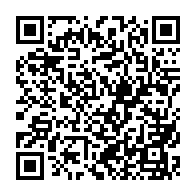 qrcode:https://college-les-rochers-sevigne-vitre.ac-rennes.fr/205