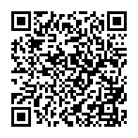 qrcode:https://college-les-rochers-sevigne-vitre.ac-rennes.fr/891