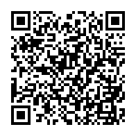 qrcode:https://college-les-rochers-sevigne-vitre.ac-rennes.fr/784