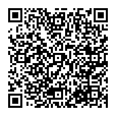 qrcode:https://college-les-rochers-sevigne-vitre.ac-rennes.fr/spip.php?rubrique346