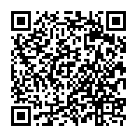 qrcode:https://college-les-rochers-sevigne-vitre.ac-rennes.fr/905
