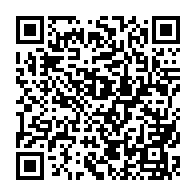 qrcode:https://college-les-rochers-sevigne-vitre.ac-rennes.fr/225