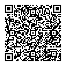 qrcode:https://college-les-rochers-sevigne-vitre.ac-rennes.fr/spip.php?rubrique363