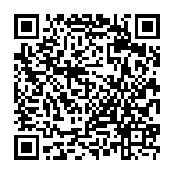 qrcode:https://college-les-rochers-sevigne-vitre.ac-rennes.fr/163