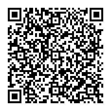 qrcode:https://college-les-rochers-sevigne-vitre.ac-rennes.fr/spip.php?rubrique207