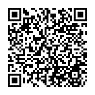 qrcode:https://college-les-rochers-sevigne-vitre.ac-rennes.fr/795