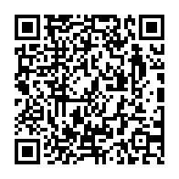 qrcode:https://college-les-rochers-sevigne-vitre.ac-rennes.fr/789