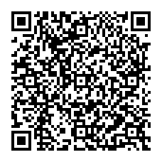 qrcode:https://college-les-rochers-sevigne-vitre.ac-rennes.fr/spip.php?rubrique212