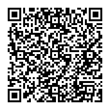 qrcode:https://college-les-rochers-sevigne-vitre.ac-rennes.fr/spip.php?rubrique186