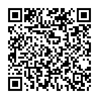 qrcode:https://college-les-rochers-sevigne-vitre.ac-rennes.fr/255